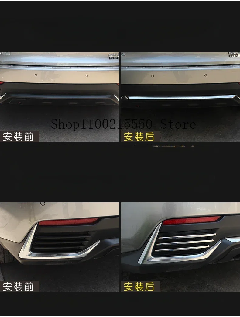 Stainless Steel Rear bumper Protector Moulding cover trim For Lexus NX200t NX300h 2018-2021 car accessories