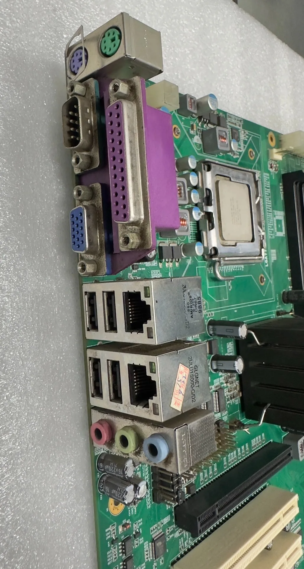 Рисунок 3 - Известный бренд-ECO-1814 (B)VER:C20