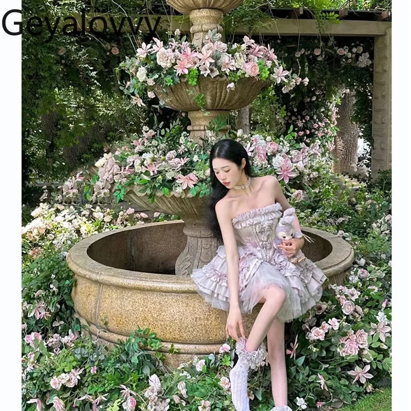 

Sweet Princess Fairy Tube Top and High Waist Skirt Trailing Women's Summer New Temperament Socialite Birthday Party Dress Set