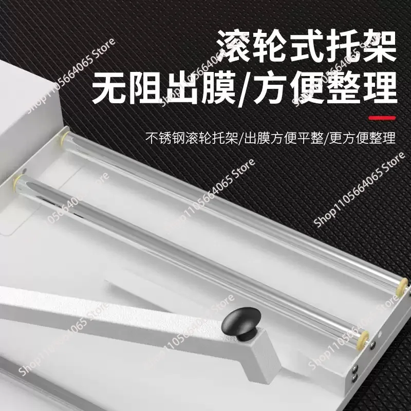 2-in-1 Hand Pressure Heat Shrink Sealer & Cutter Semi-Automatic Manual Shrink Wrapping Machine for Book Household Packaging