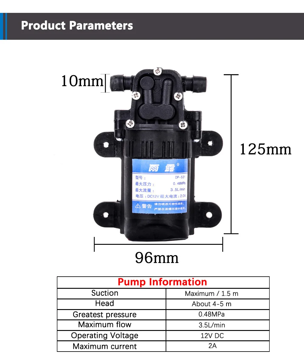 DP-521 Durable 12V 220V 70PSI 3.5L/min Agricultural Electric Water Pump Micro High Pressure Diaphragm Water Spray Car Wash 12 V