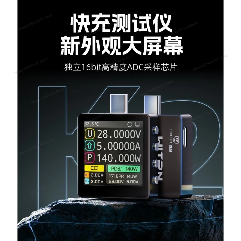 For K2 Tester WITRN Power Meter USB Voltmeter Ammeter PD3.1 Fast Charging Protocol Automatic Detection