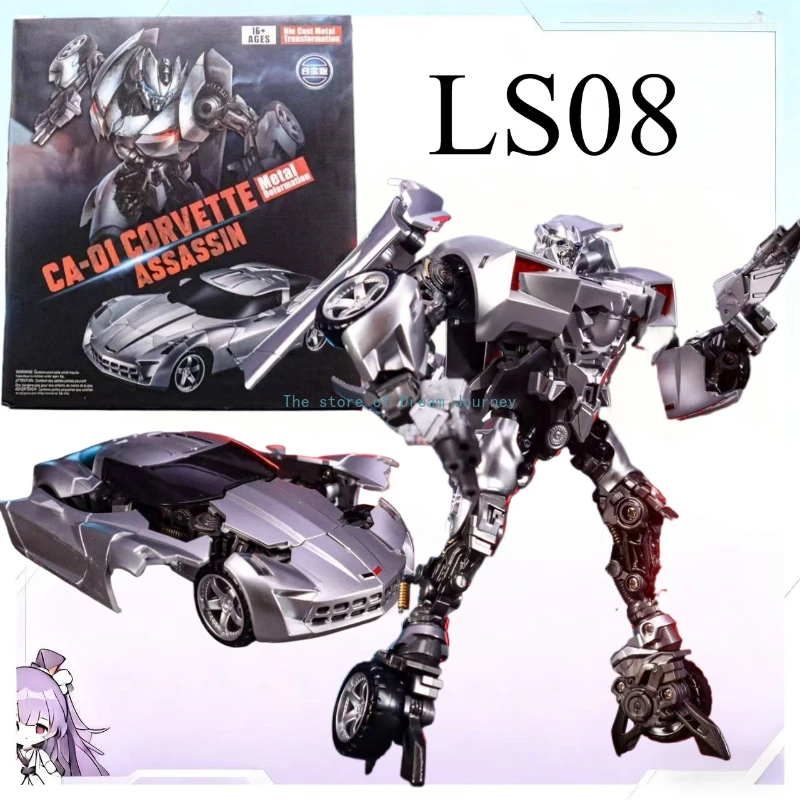 2025 New Reprinted LS-08 Sidearm Autobot Transformation Model and Transformation Toy Boy Gift