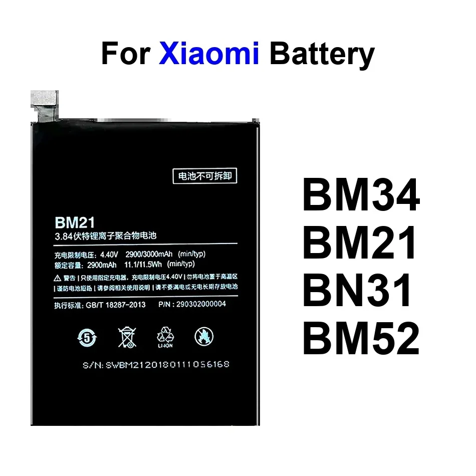 

Mobile Phone Battery Reliable Power BM21 BM34 BM52 3000-5260Mah For Xiaomi MI 5X Note 5A 1 10 Pro Lite