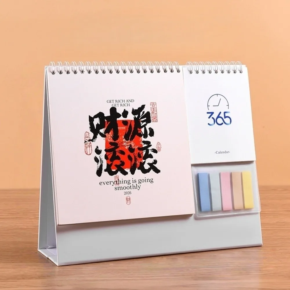 

Chinese New Year Style 2026 Desk Calendar Month Date Display Coil Binding Monthly Planner Horse/Elk with Notes
