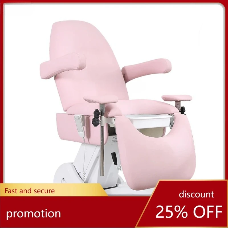 Gynecological Examining Table Private Care Flow Electric Beauty Bed High-End Recliner