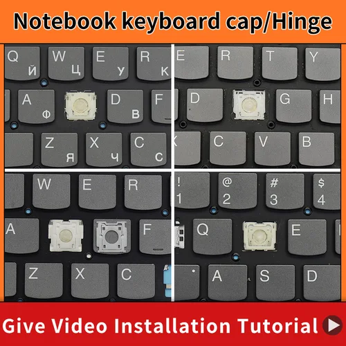 Reemplazo de tapa de tecla, tijera, Clip y bisagra para teclado lenovo ideapad 720S-14 720S-14IKB 320s-13 320s-13ikb V530S-14 7000-13