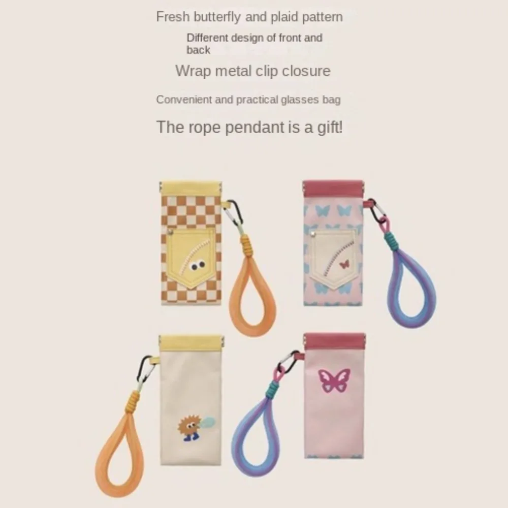 حقيبة نظارات عصرية من جلد البولي يوريثان مقاومة للماء مع صندوق نظارات شمسية بحبل غطاء حماية للنظارات بإغلاق تلقائي