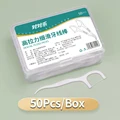 1Box 50Pcs