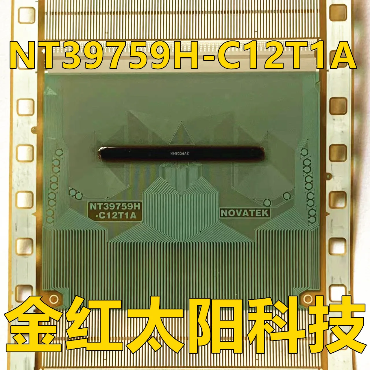 

NT39759H-C12T1A Новые рулоны TAB COF на складе