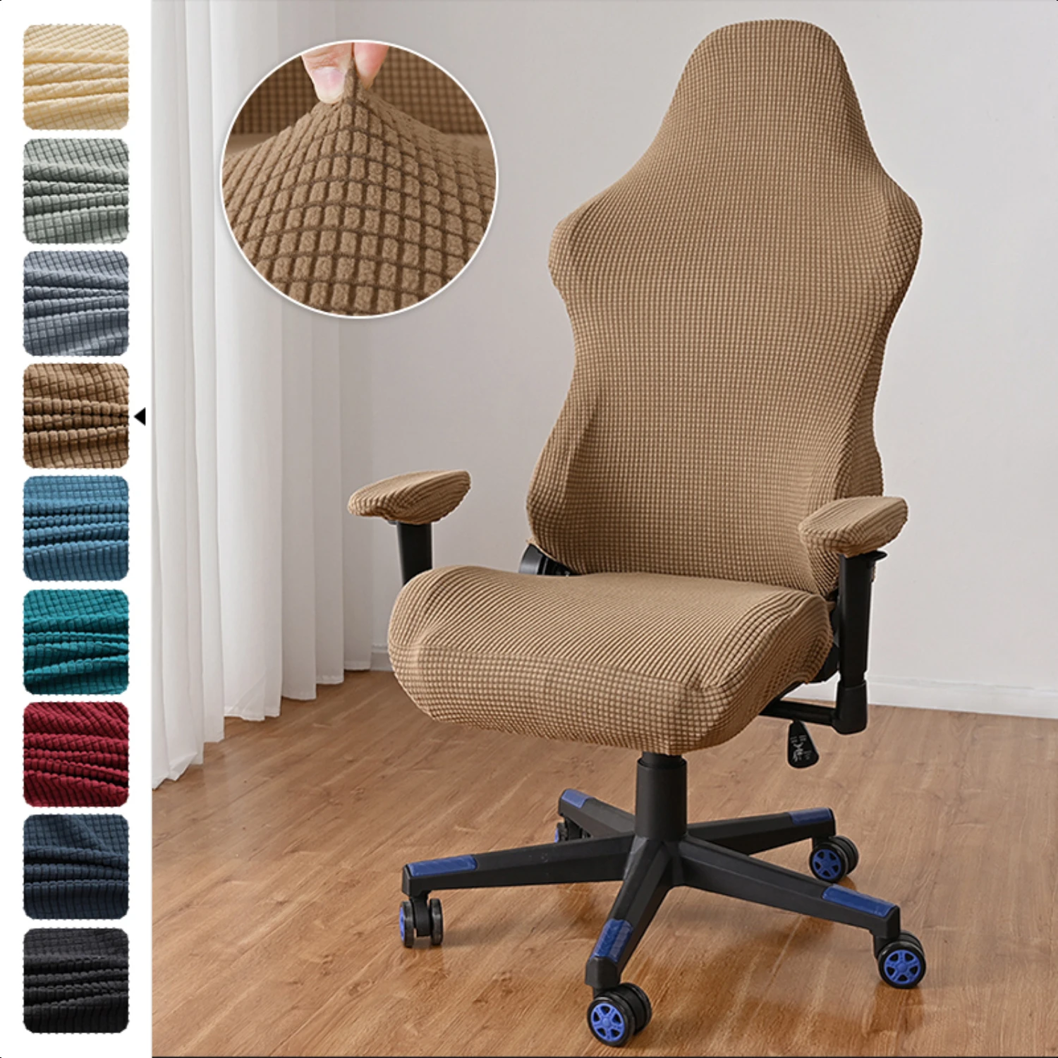 Extra Comfort Solid Color Soft and Stretchy Polar Fleece Gaming Chair Cover - Elastic Armchair Slipcovers with Rotating Lift Tec