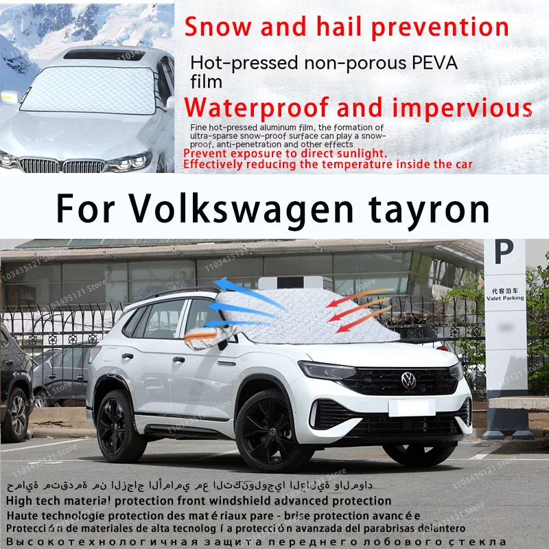 

For Volkswagen tayron the front windshield of a car is shielded from sunlight, snow, and hail auto tools car accessories