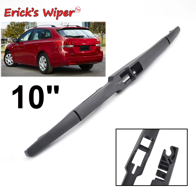 Erick\'s Wiper 10\