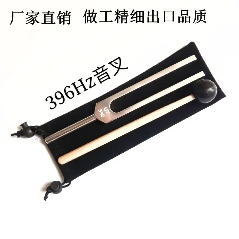 OEMG 174Hz-963Hz Chakra Stimmgabel Sound Heilung Werkzeuge Yoga Diapason Musiktherapie Aluminiumlegierung Stimmgabeln Vibration Instrument 6