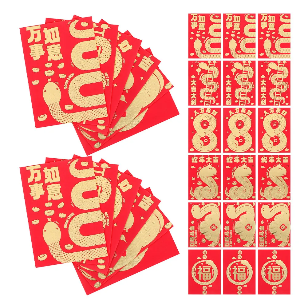 

60 шт. Китайские красные конверты для денег на Лунный Новый год (Год Змеи), декоративные красные пакеты, свадебные подарки, счастливые конверты Хун Бао
