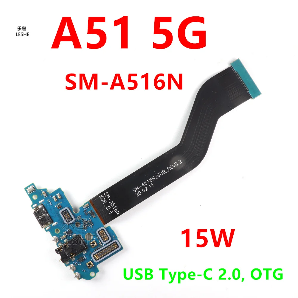 

15W USB Type-C 2.0, OTG Charge Port Jack Dock Connector Charging Board Flex Cable For Samsung Galaxy A51 5G SM-A516N A156