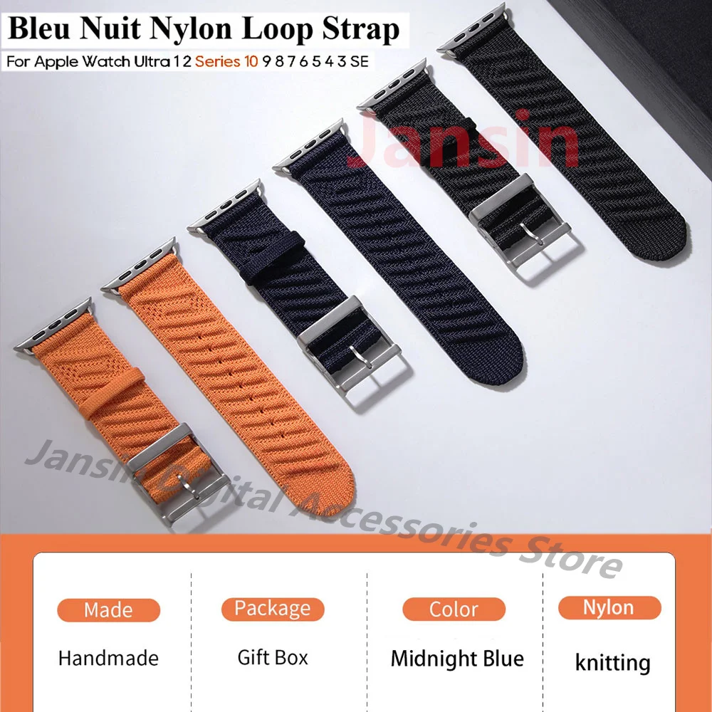 En Mer Band Bleu Nu…