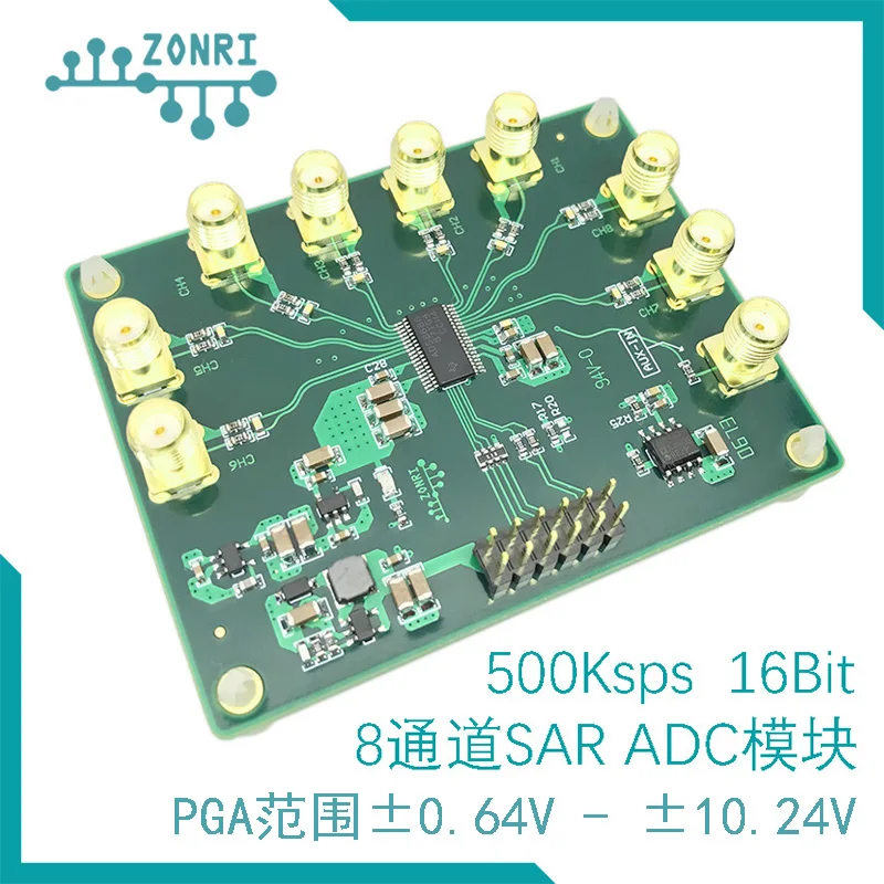 ADS8688A 16Bit/500Ksps Single/bipolar Input 8-channel SAR/ADC Data Acquisition Module