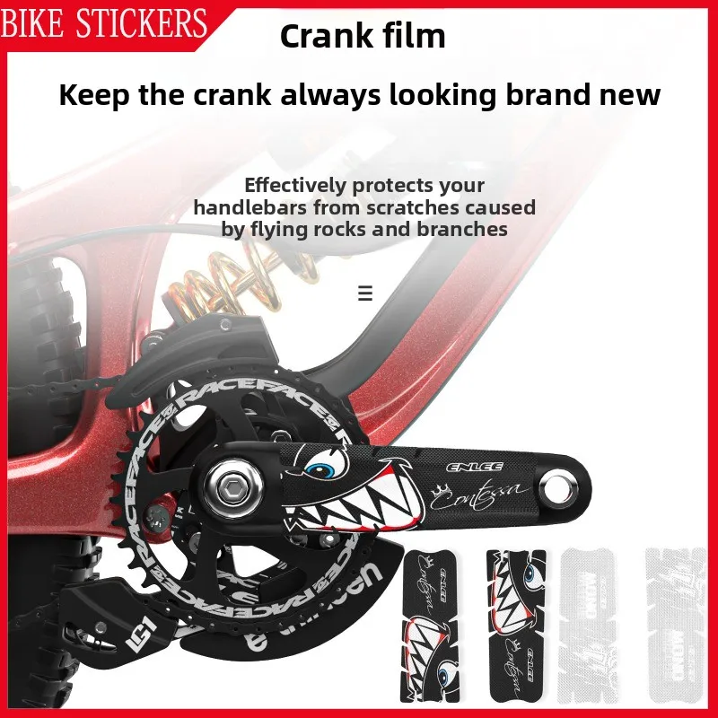 

Защитная наклейка для велосипедного шатуна, устойчивая к царапинам, ударопрочная защита, универсальное украшение для горных велосипедов, аксессуары для велосипеда