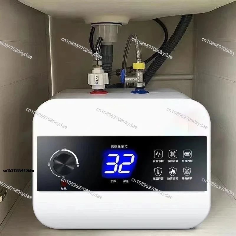 6L Digital Water He…