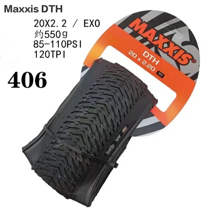 Maxxis DTH (M147P) Retro Bicycle Tire 26*2.3/2.15 20*1.75/1.95 2.2