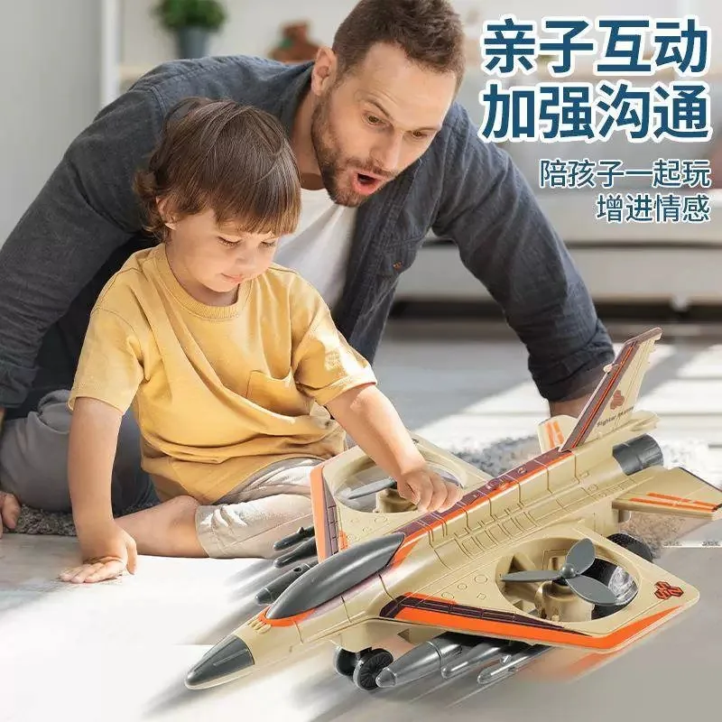 لعبة نموذج طائرة تعليمية بالقصور الذاتي مع جناح دوار مقلد للأولاد والبنات هدية رأس السنة قطعة واحدة