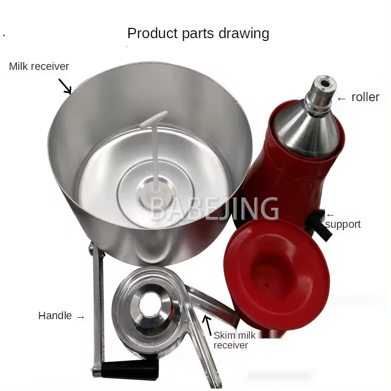 Babejing Large Capa… - image