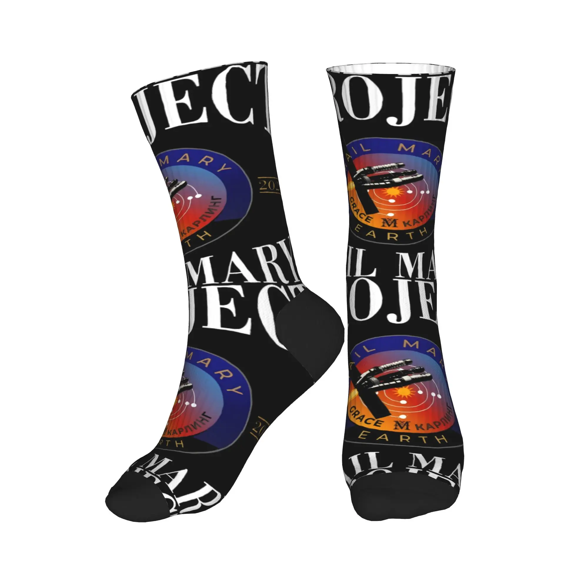 Men's Socks Project Hail Mary EST 2021  Stockings Spring Casual Comfortable Socks Design Outdoor Sports Anti Skid Socks