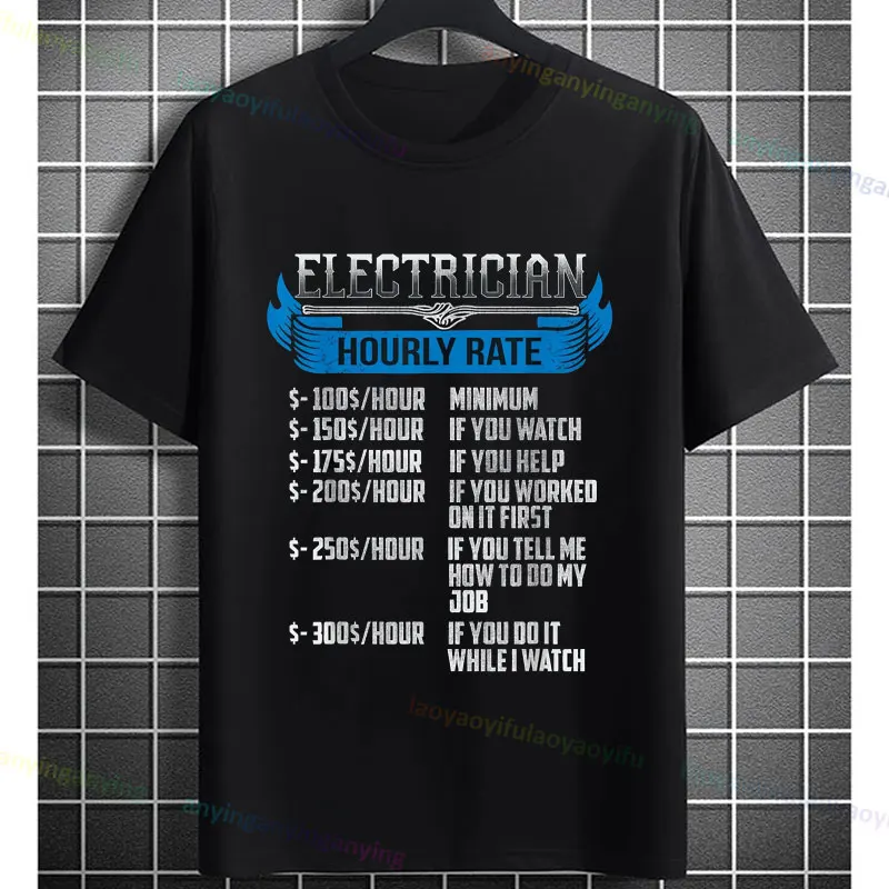 T-shirt à manches courtes à col rond pour hommes, t-shirt d'électricien Powerline, design électrique drôle, 100% coton