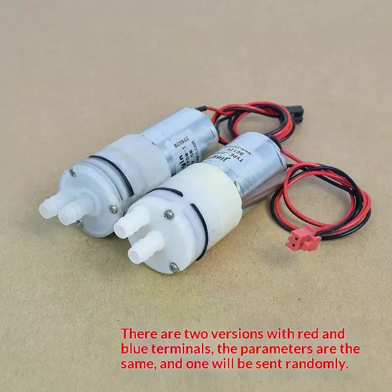 1Pcs Self-Priming Suction 370 Mini Diaphragm Water Pump 12V For DIY Dispenser Tea Table Garden Watering Small Pump