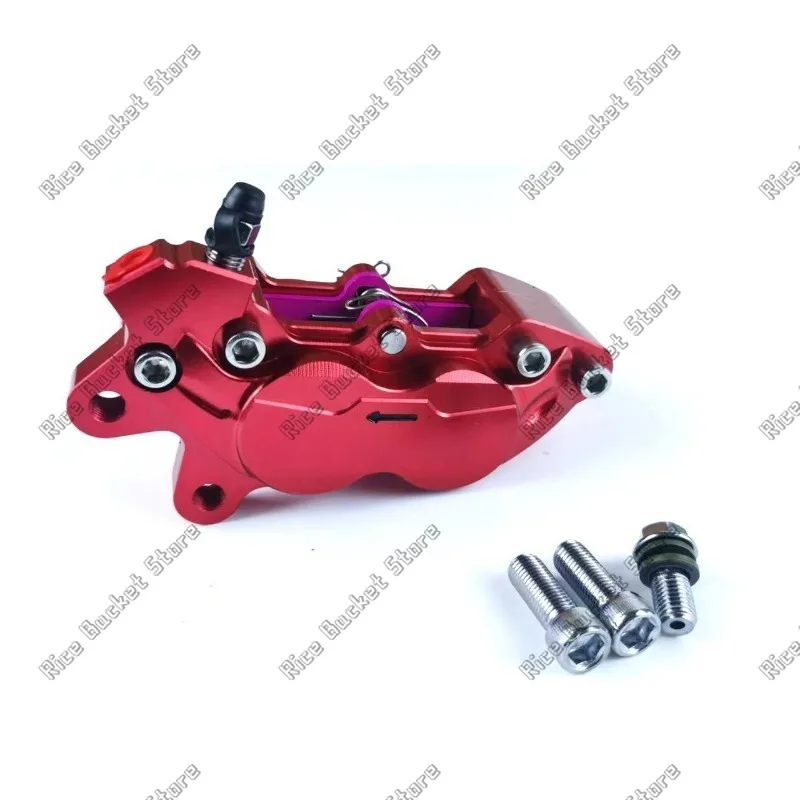 CNC Big Abalone To Four Caliper Brakes Are Suitable for Ghost Fire Calf Electric Motorcycle Hussars, Modified