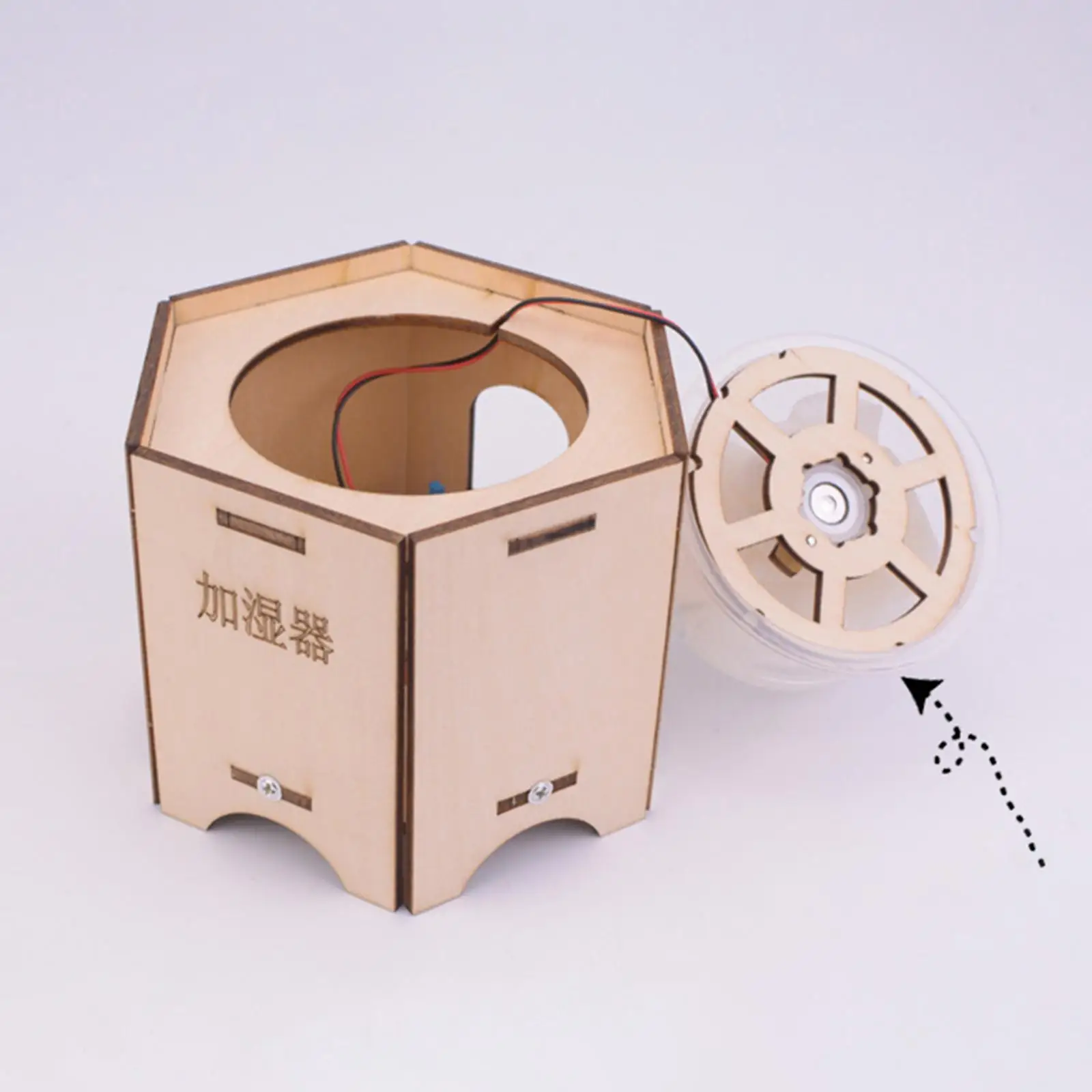 Humidifier Toy Model Decoration Manual Experiment Toy Model for Activity