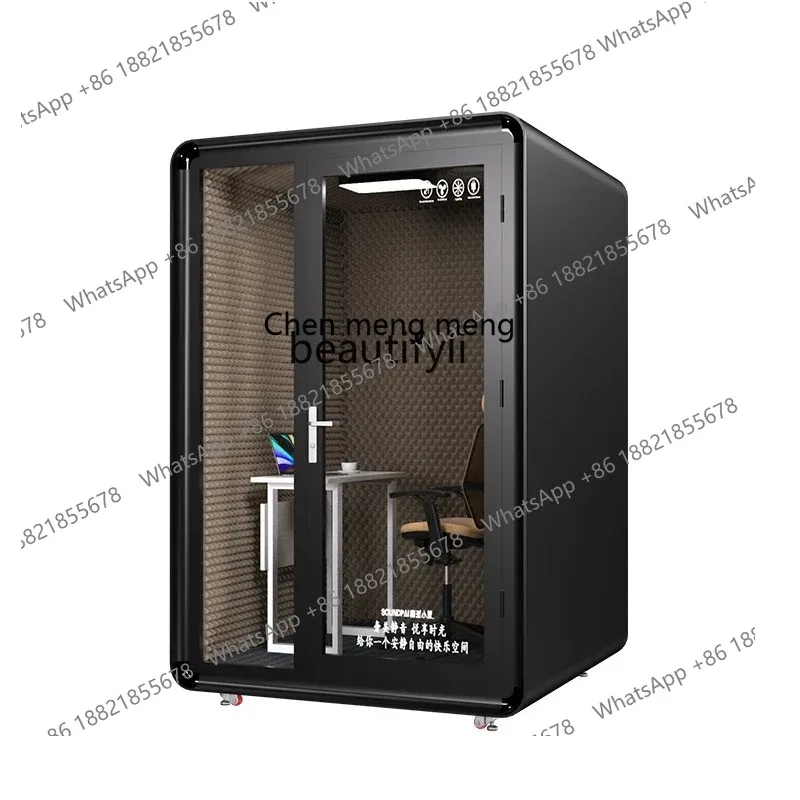 

S7486 ss Soundproof Room Home Telephone Booth Recording Studio Piano Mobile Disassembly Room Karaoke Mute Room