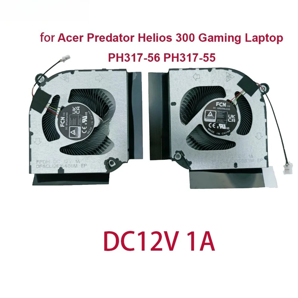 DC12V Notebook Cpu …