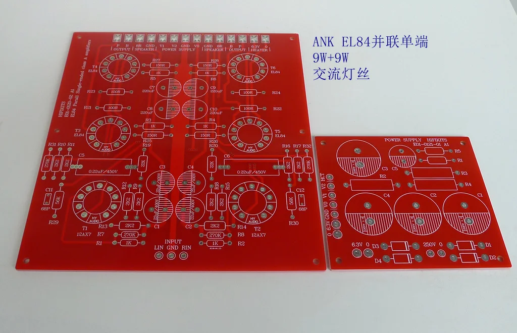 

Бесплатная доставка Diy An Oto El84 параллельный односторонний стерео трубчатый аудио усилитель Pcb с силовой платой Pcb