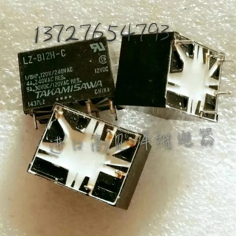 Relay LZ-B12H-C 12V…