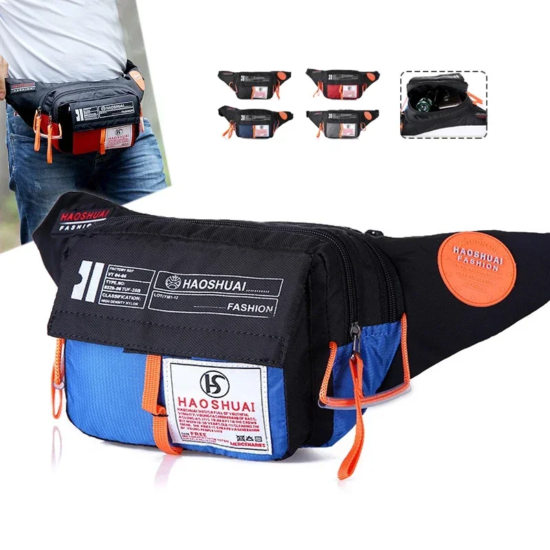 

Men Fanny Pack Waist Bag Hip Bum Belt Messenger Shoulder Pouch Purse Waterproof Nylon Sling Chest Bag