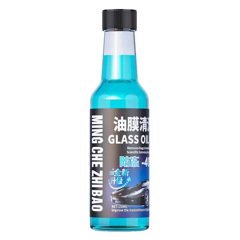 

Car Stain Remover Vehicle Lubrication Windshield Glass Polishing Cleaning Agent Oil Film Remover Clear Window Detailing Agent