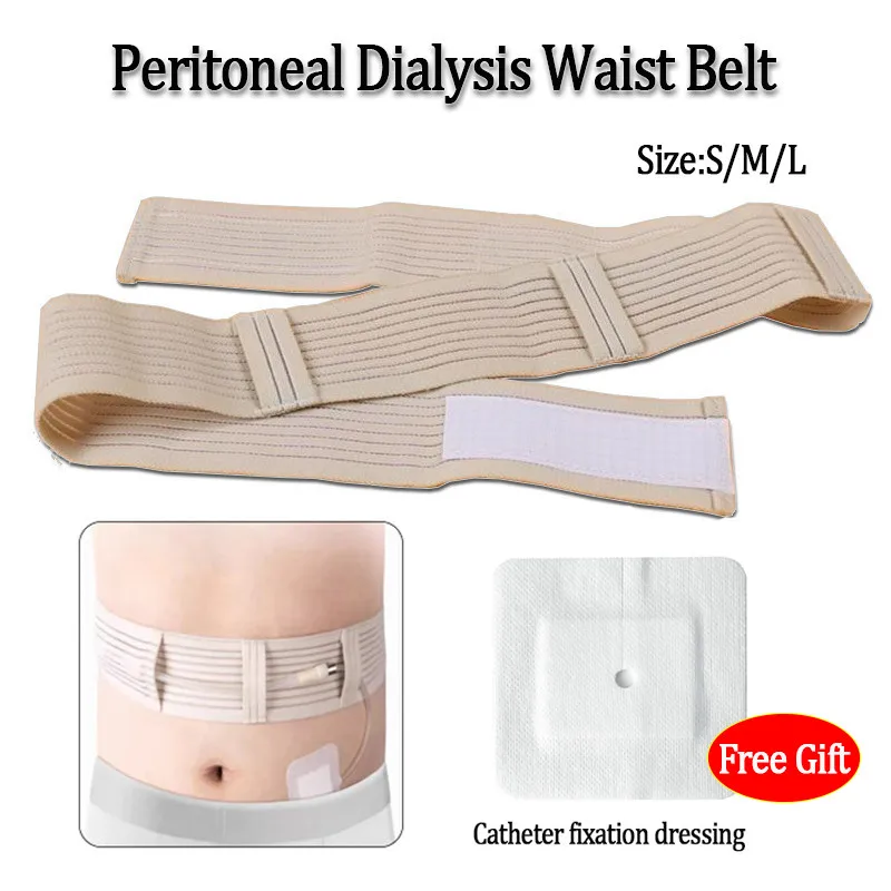 Peritoneal Dialysis Waist Belt &Catheter Fixation Dressing Left and Right Use Patient Care Belt