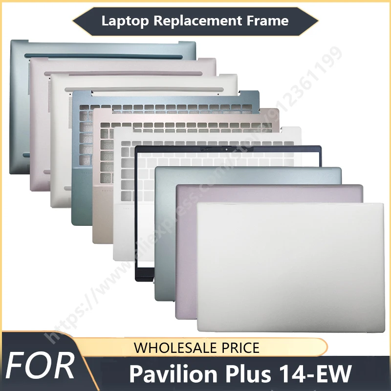 

НОВИНКА: Комплект рамок для ноутбуков Pavilion Plus 14-EW, 14-EY, TPN-W160, TPN-W159: задняя крышка LCD, передняя рамка, палмрест, нижний корпус