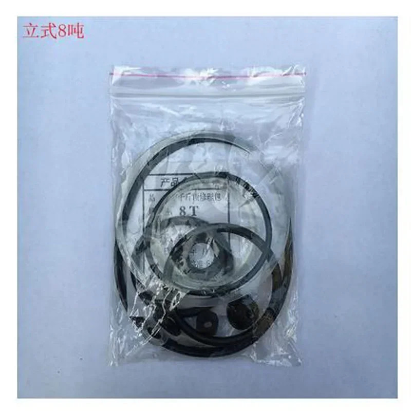 CAR JACKS Small Parts Jack Oil Seal Seal Ring Vertical  Jack Repair Kit 2T 50T 200 Tons, Etc.