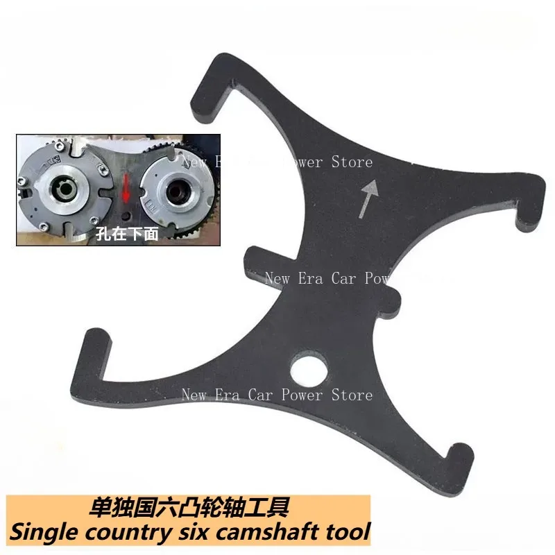 

1 Pcs for New Focus 1.6 Forrest Yibo 1.5 Winged Tiger Mondeo 1.5T Engine Timing Special Tool