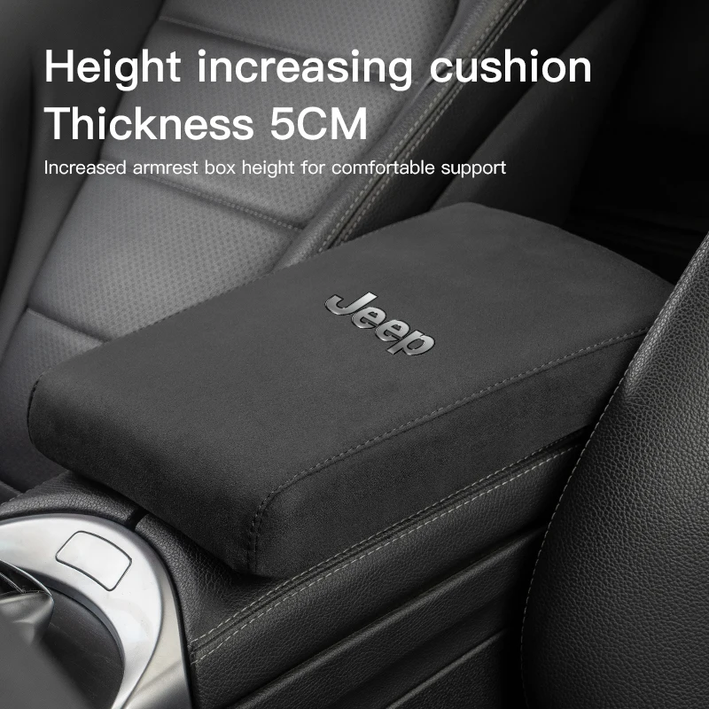 Suede Car Interior …