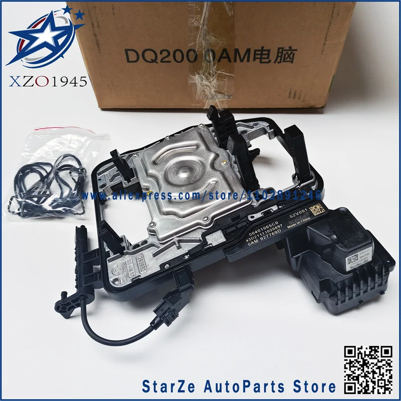 

DQ200 0AM OCW 0CW 7DSG Transmission Control Unit For Audi VW Skoda 0AM927769D 0AM927769K 0AM927769G