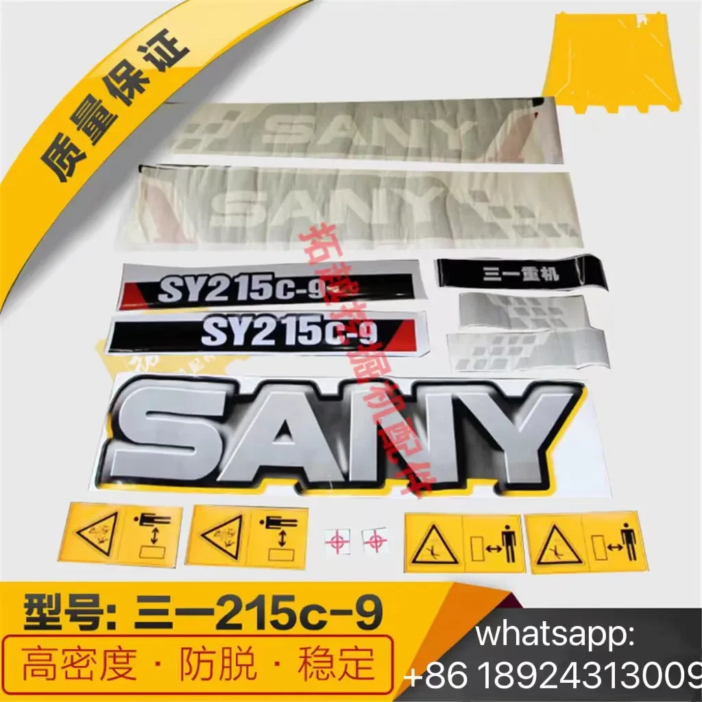 

Whole Car Sticker For Sany Heavy Industry Parts Sany Excavator Body Decal Accessories For Sany SY215C-9