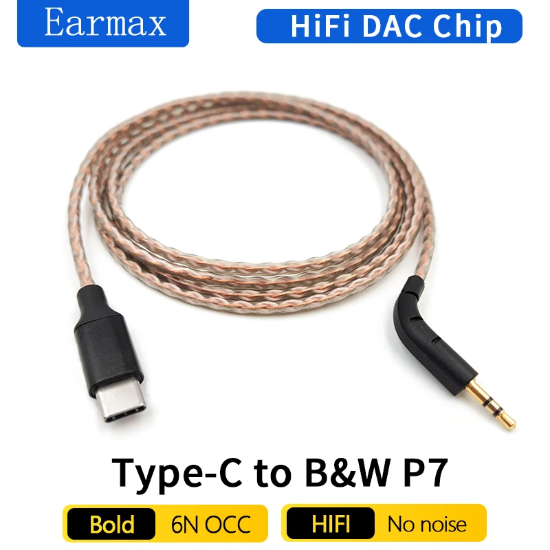 For B&W P7 Replaceable Headset TYPE-C to P7 Single Crystal Copper Upgrade Cable