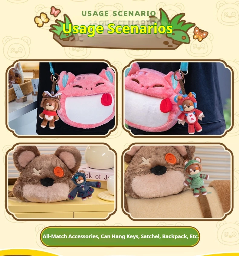 League Of Legends Plush Keychain Blind Box Tibbers Cosplay Pendant Stuffed Doll Toy Collection Charm Bag Gift For LOL Game Fans view 3