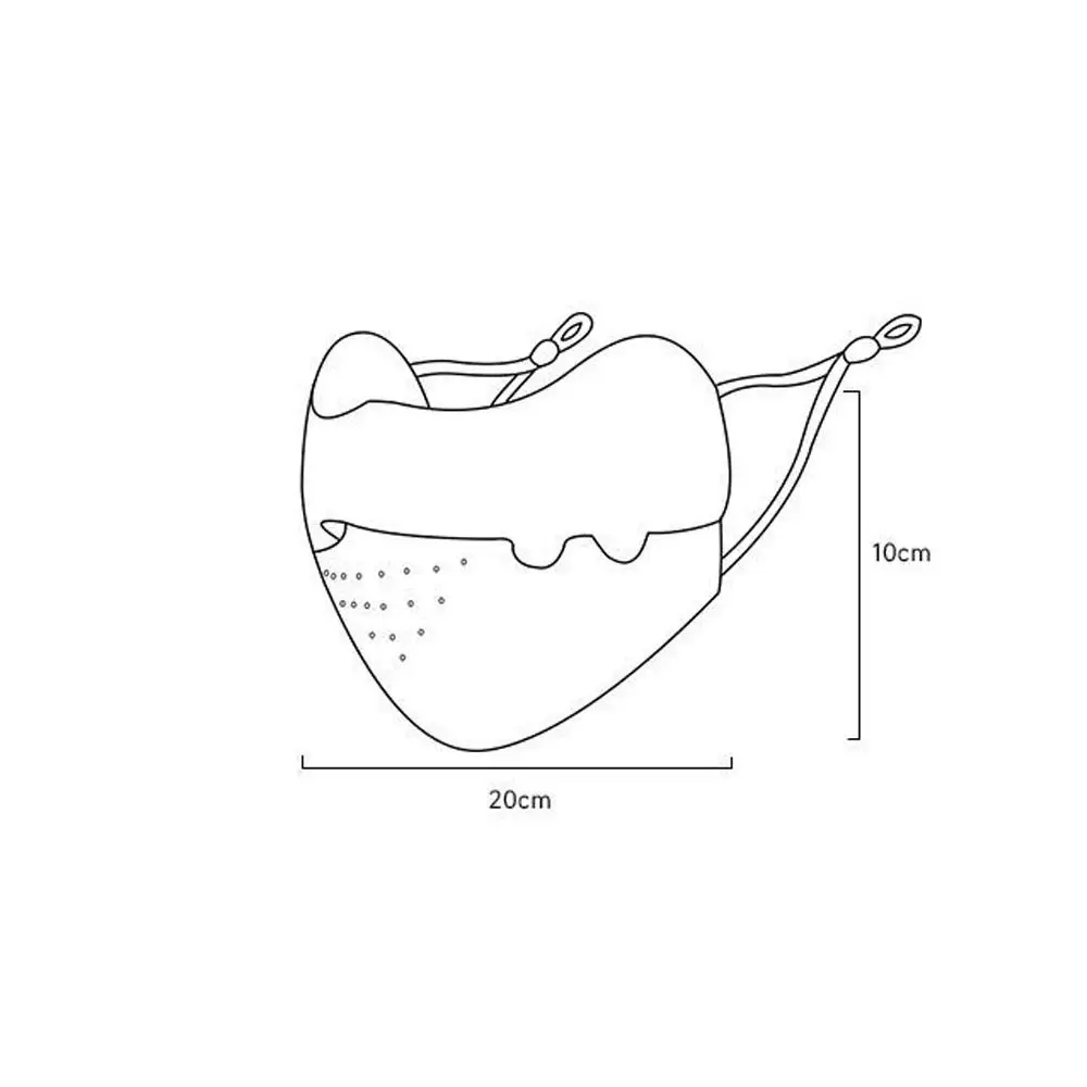 Ice Silk Mask Children's Sun Protection Mask New Adjustable Breathable Eye Protection Mask Sun Mask Seamless Mask