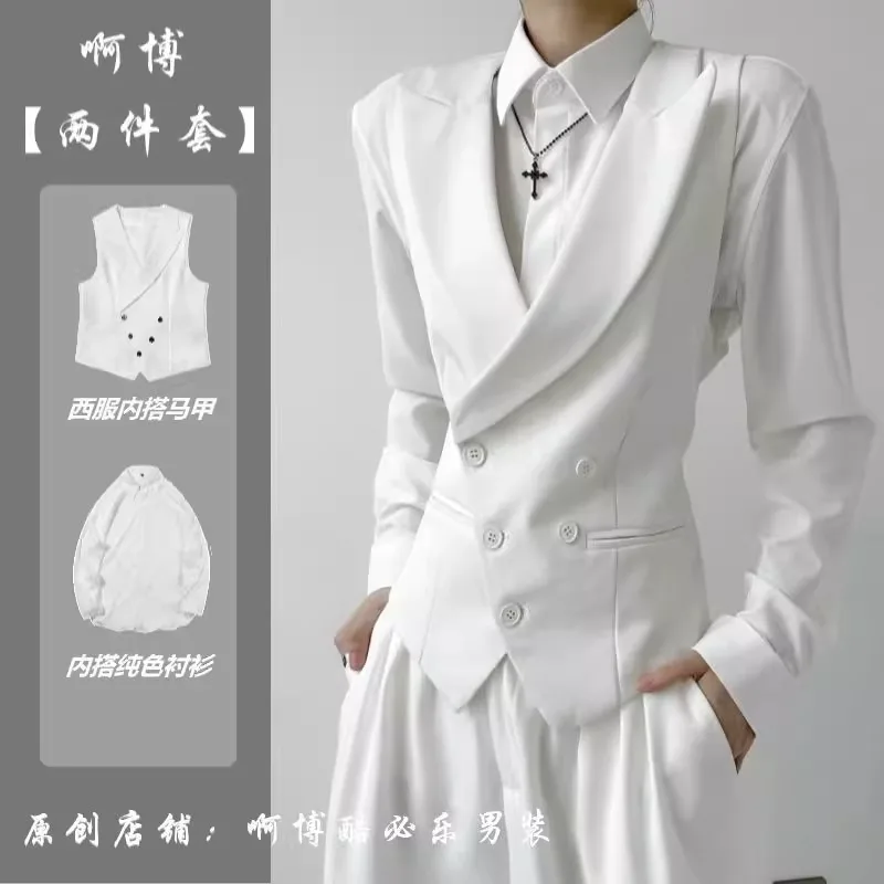White vest without brooch + white shirt