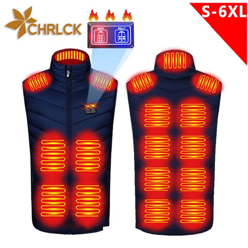 

CHRLCK 9/11/13/15/17 Areas Heated Vest Dual Control Men Women Waterproof Warm Hiking Trekking Fishing Heating Jacket USB Winter